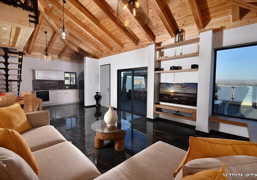 סוויטה מאיורי בוטיק