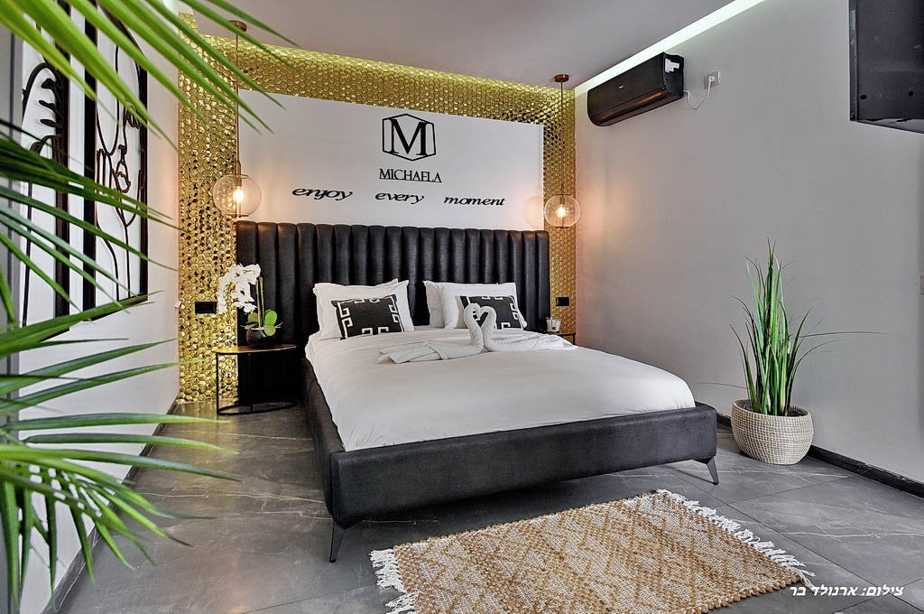 מיכאלה 2 מיכאלה 2