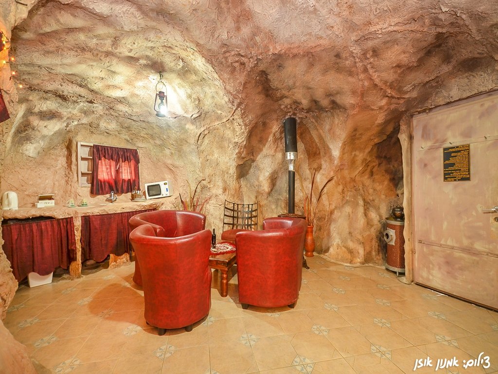 המערות של דוד ומזל שלוש