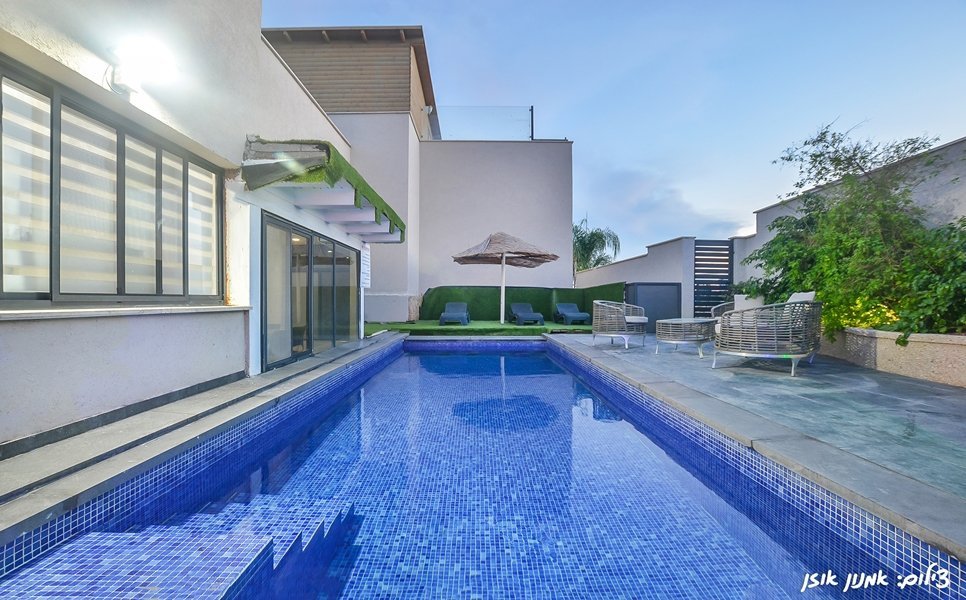 יחידת בוטיק