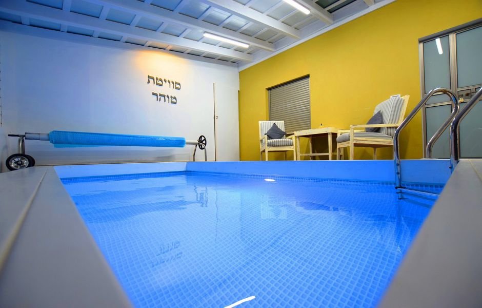 סוויטת טוהר