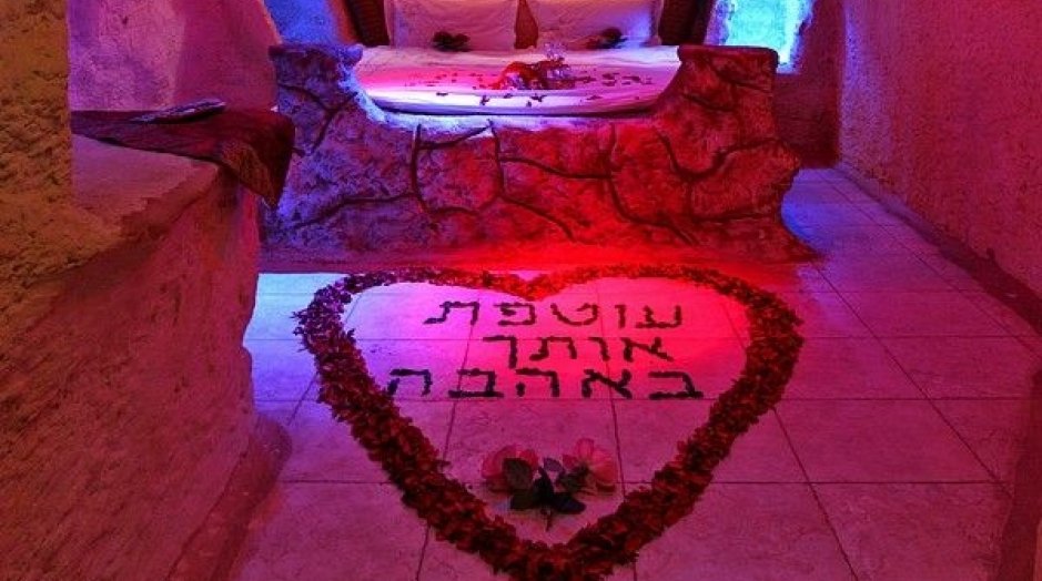 מערה המלכותית