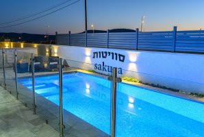 סוויטות סאקורה