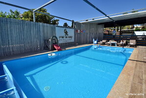 קאסה אור מוריה